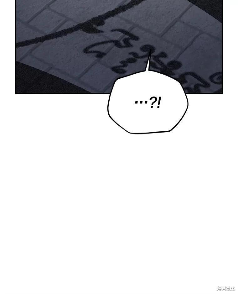 第 112 页