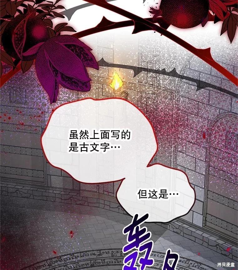 第 115 页