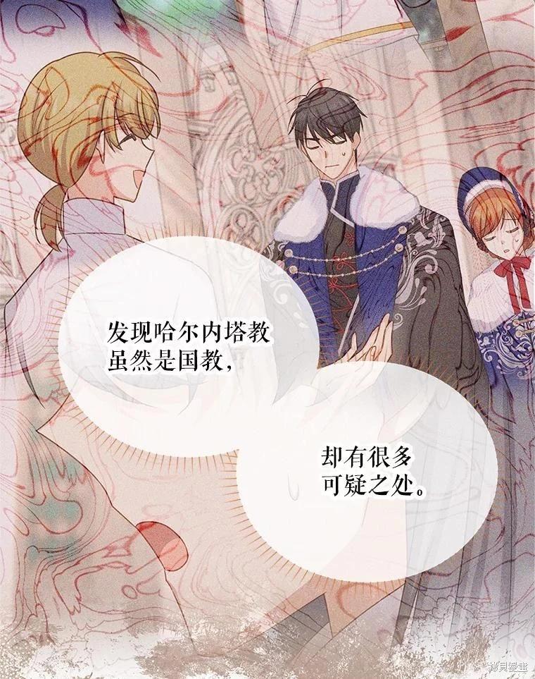 第 52 页