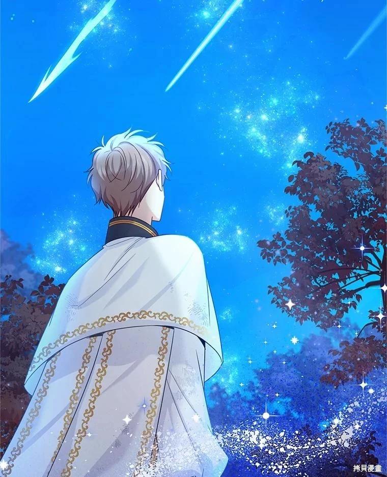 第 79 页
