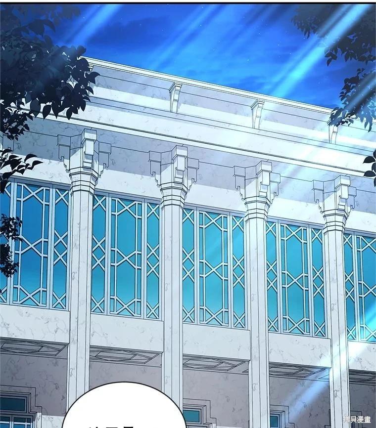 第 86 页