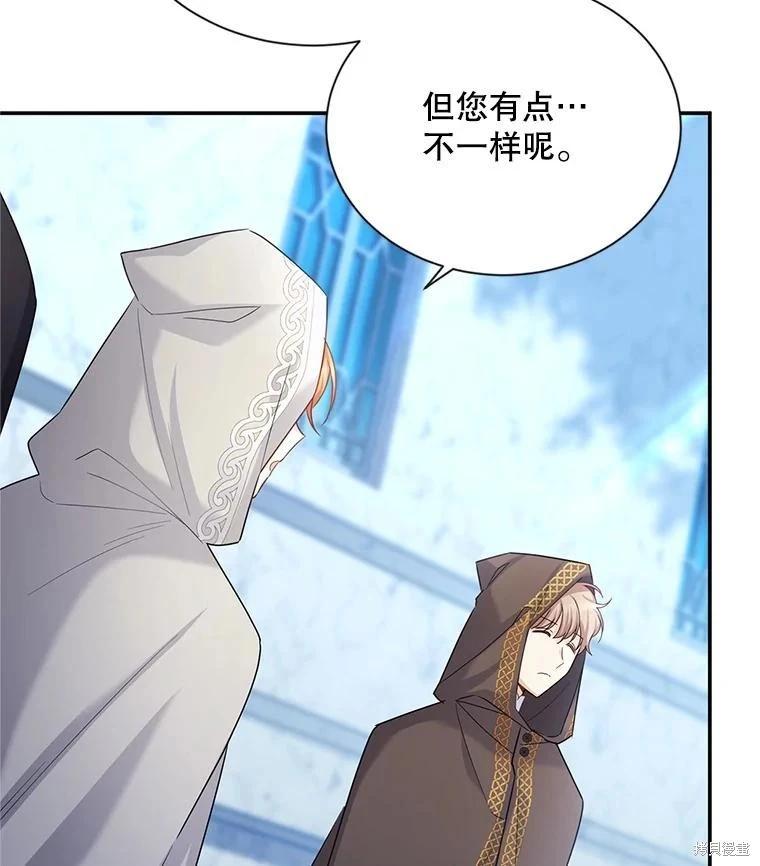 第 90 页