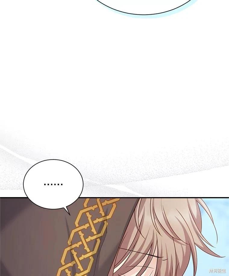 第 94 页