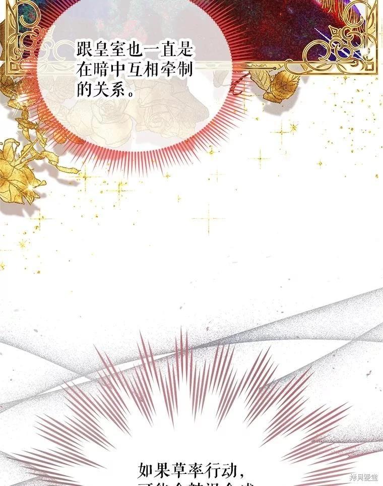 第 101 页