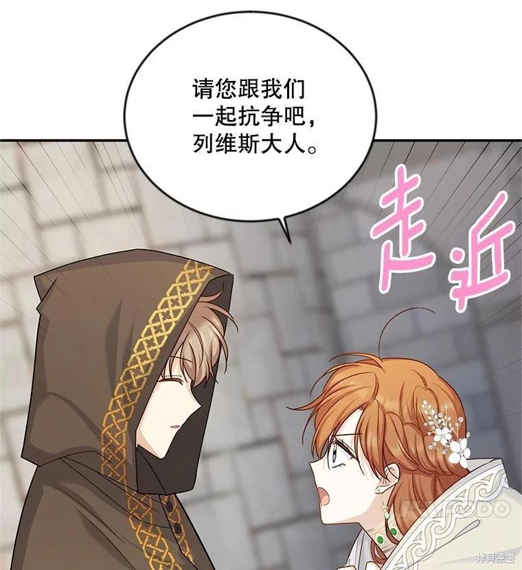 第 103 页