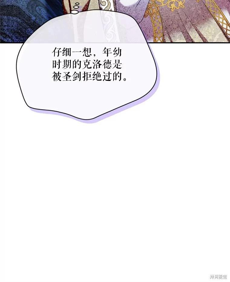 第 62 页