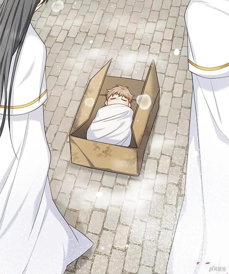 第 75 页