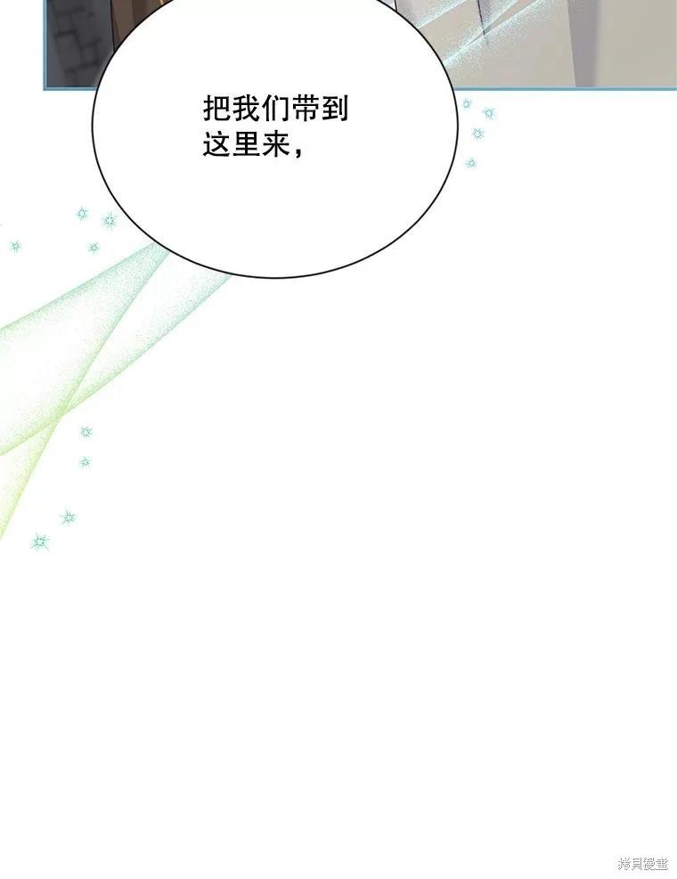 第 89 页