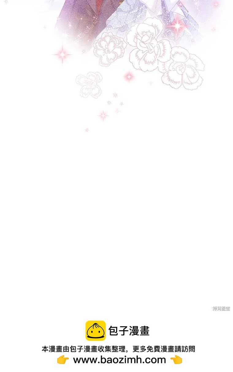 第 100 页