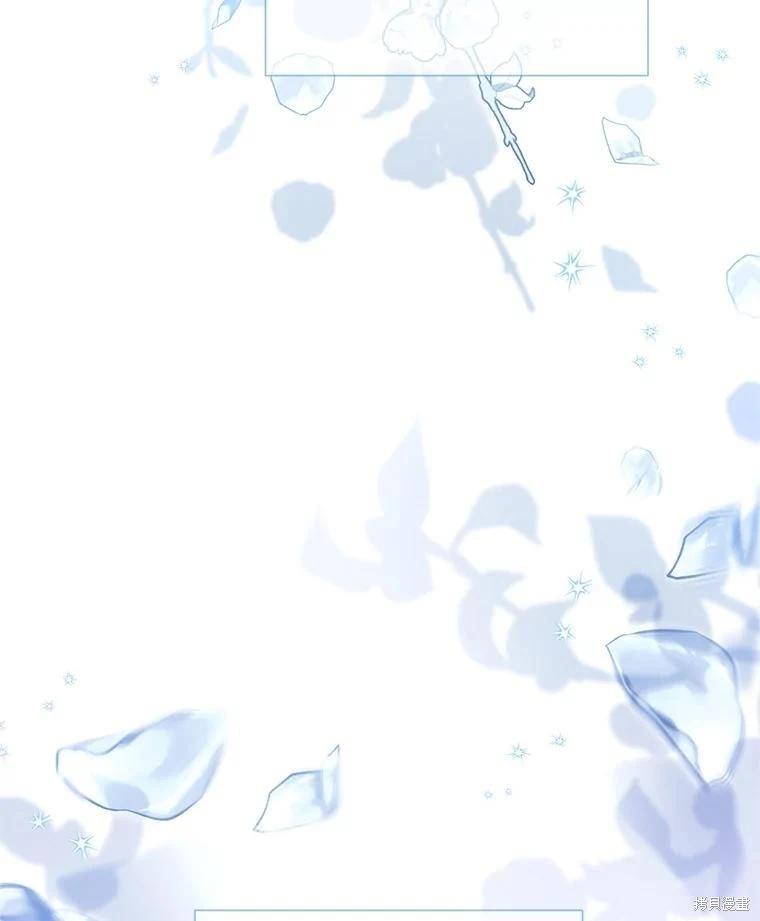第 103 页