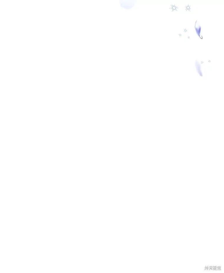 第 105 页