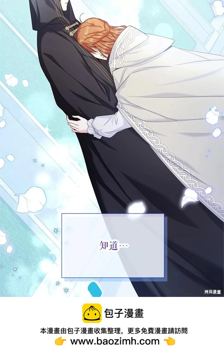 第 107 页