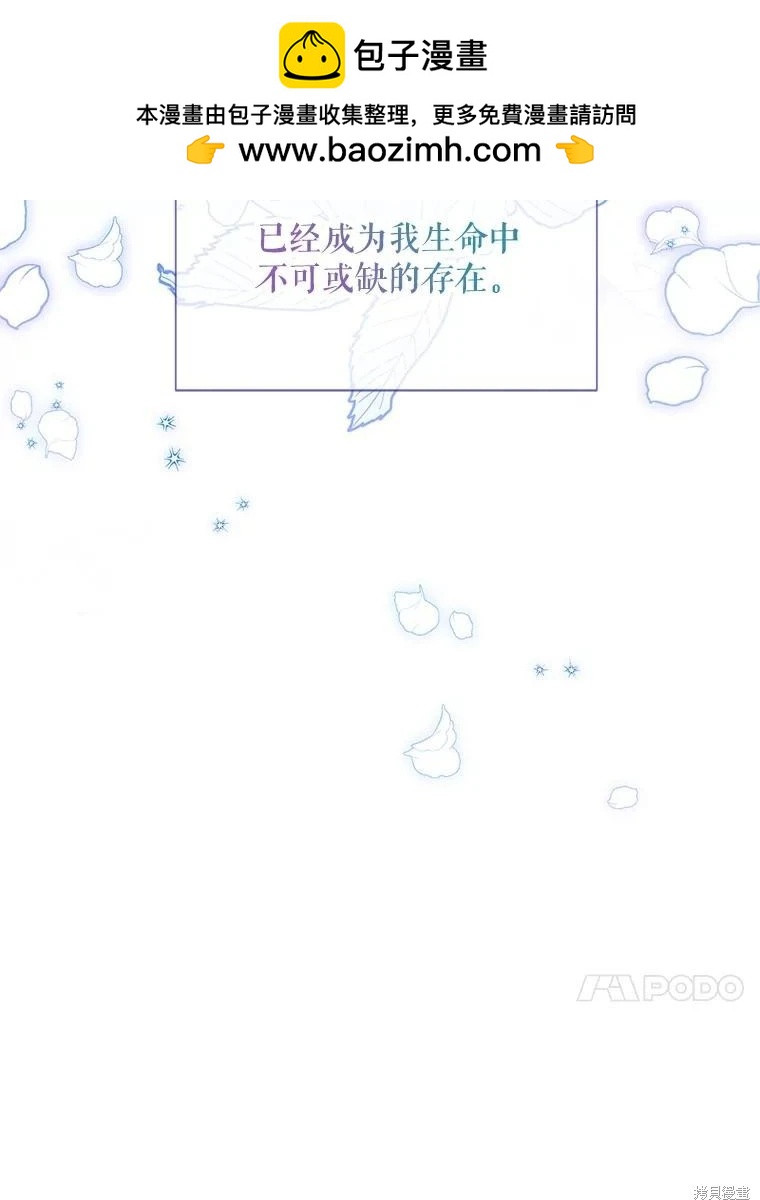 第 112 页