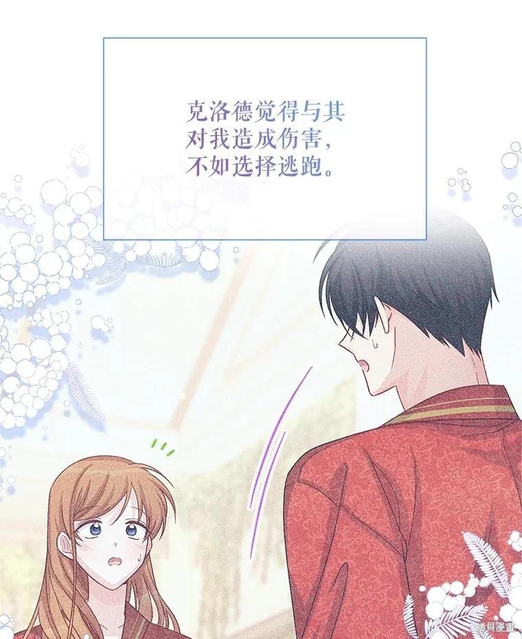 第 122 页