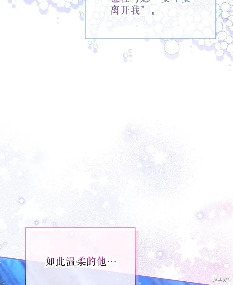 第 124 页
