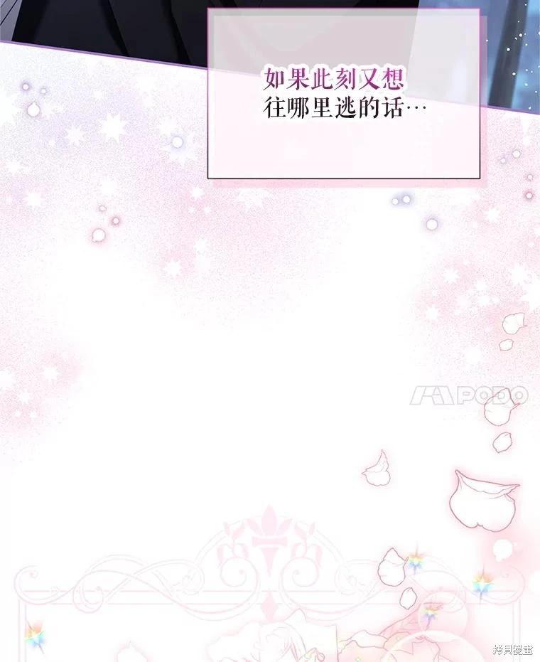第 126 页