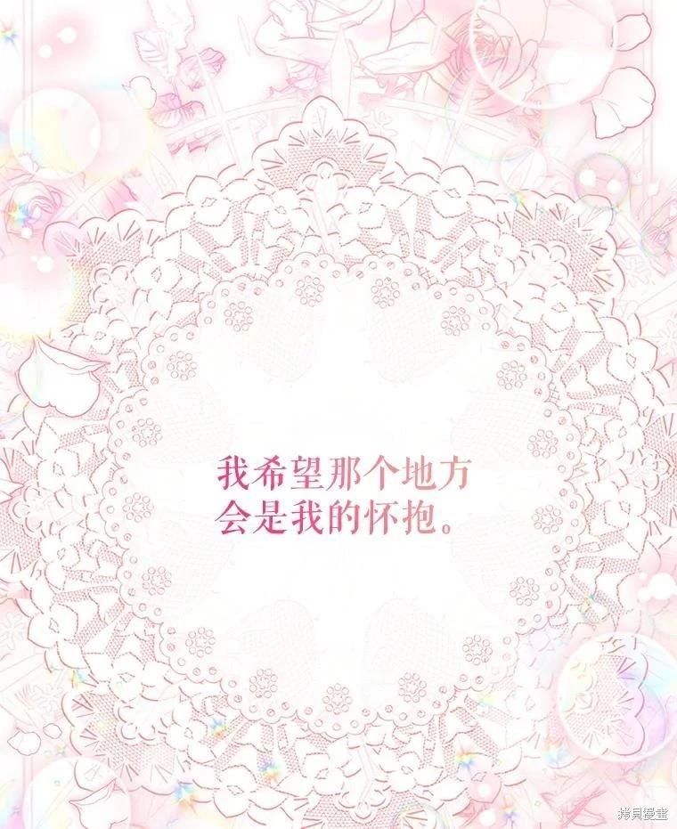 第 127 页