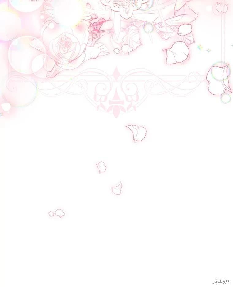 第 128 页