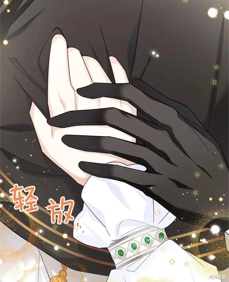 第 91 页