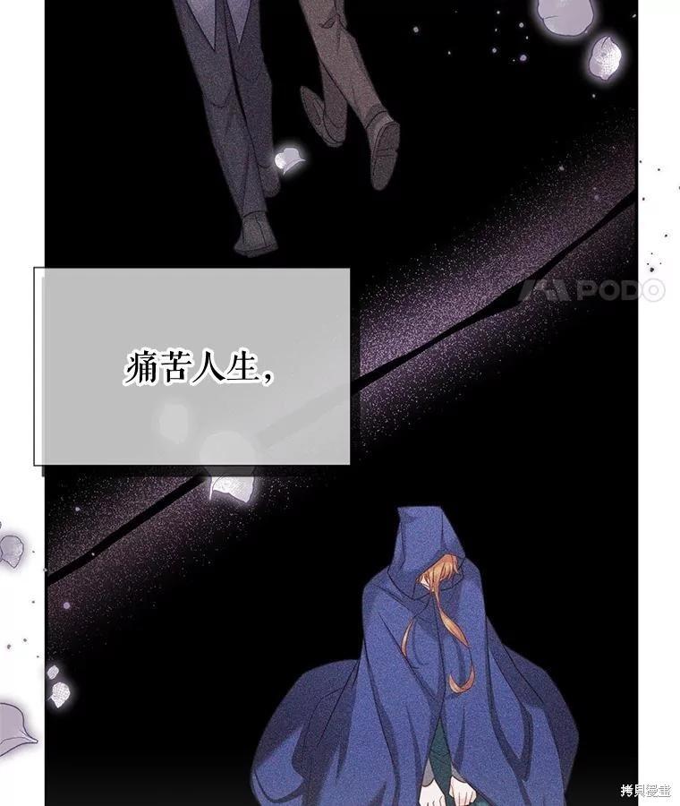 第 102 页