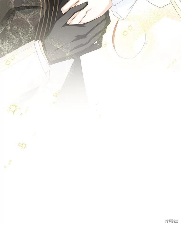 第 106 页