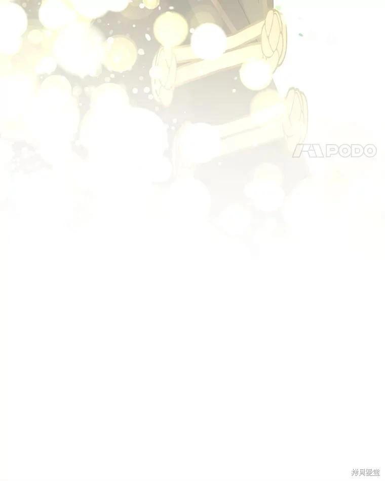 第 109 页