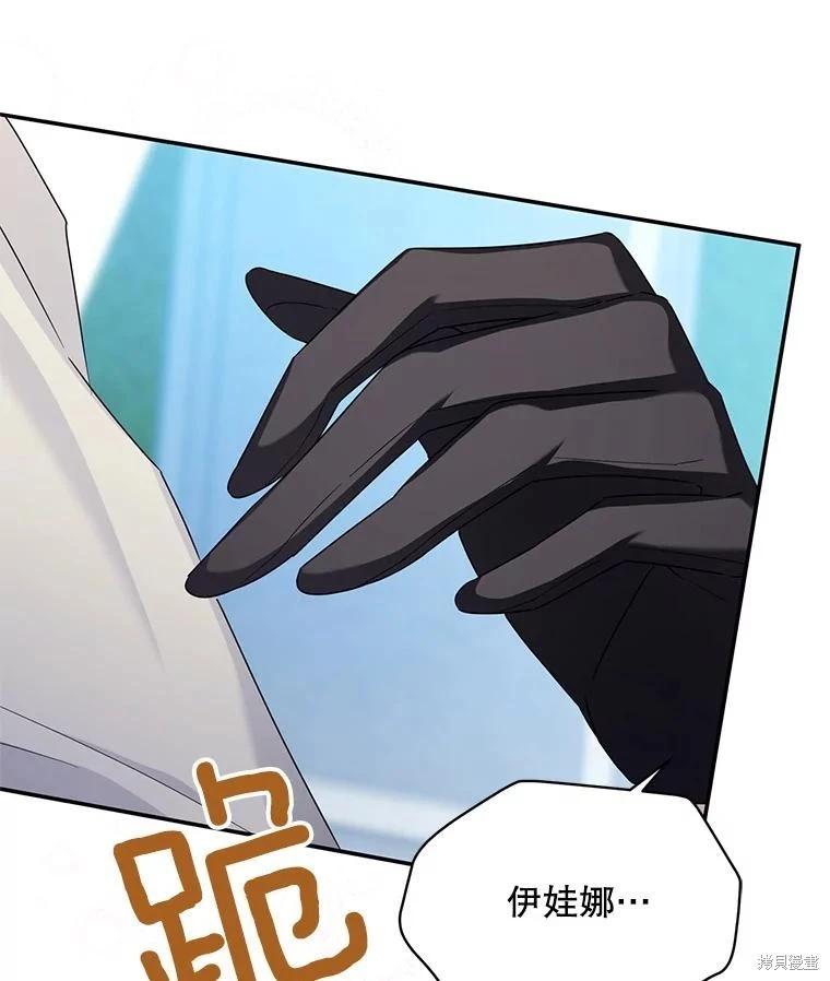 第 79 页