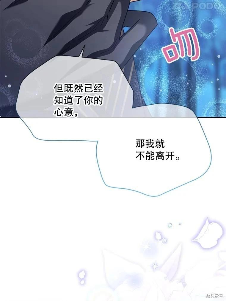 第 92 页