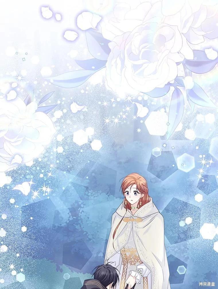第 93 页