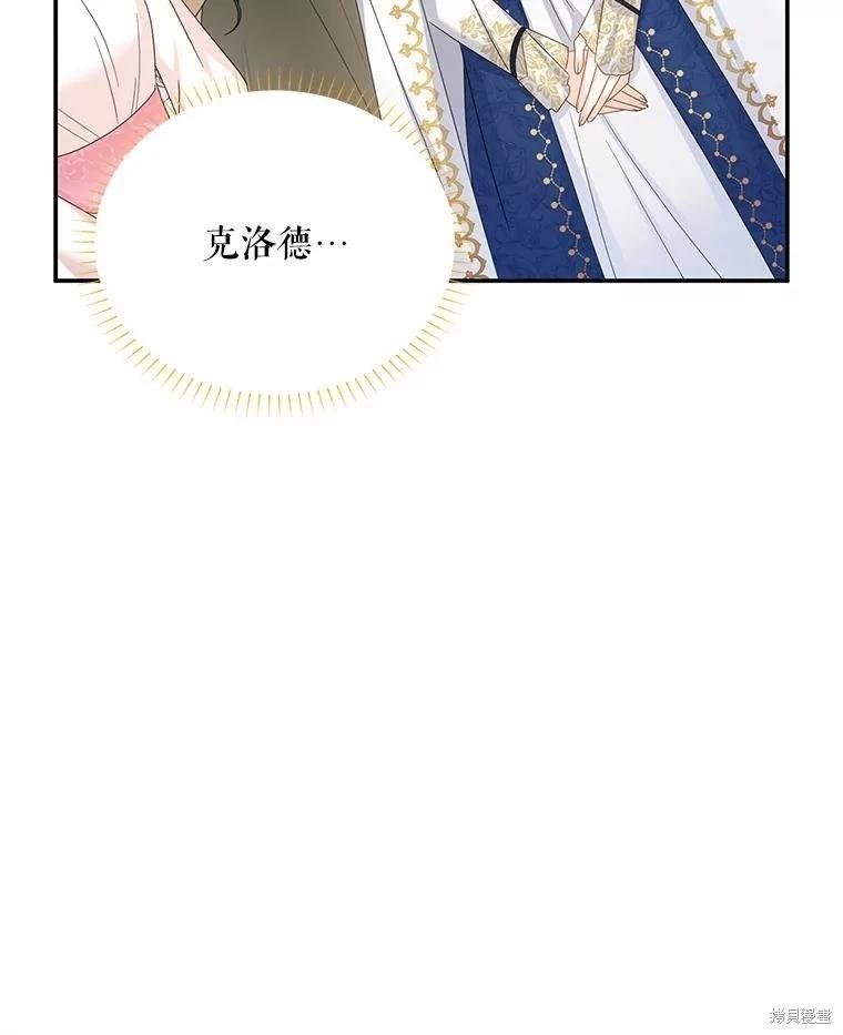 第 101 页