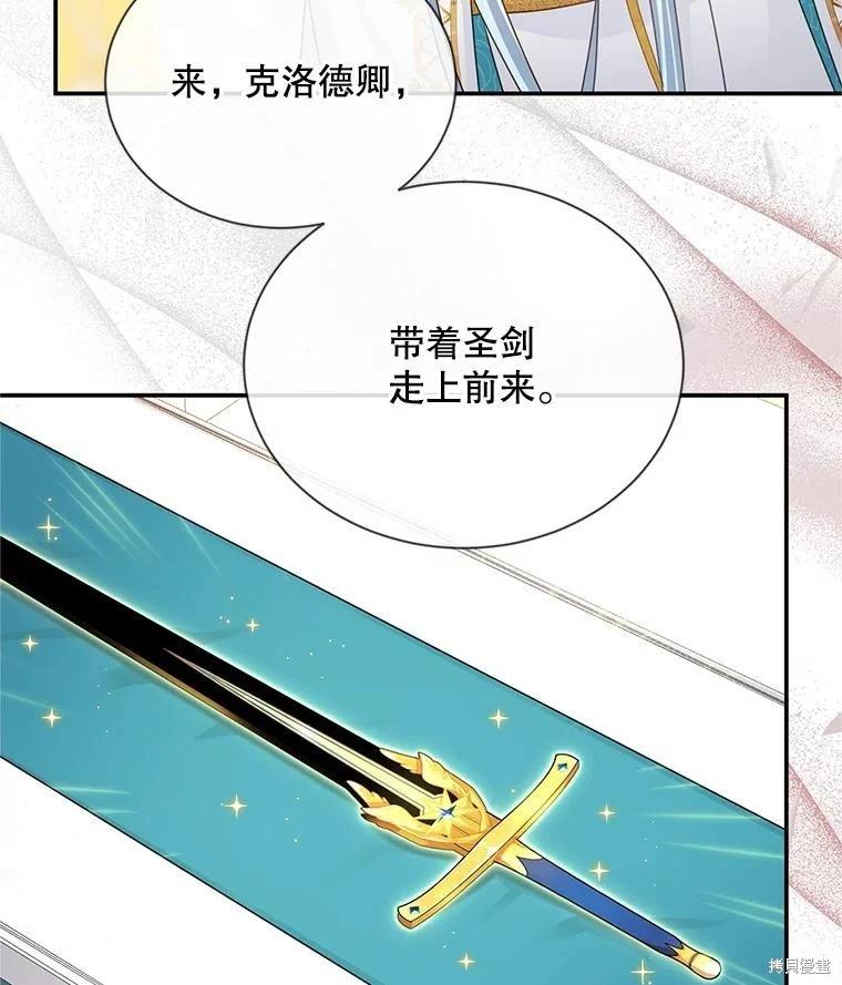 第 109 页