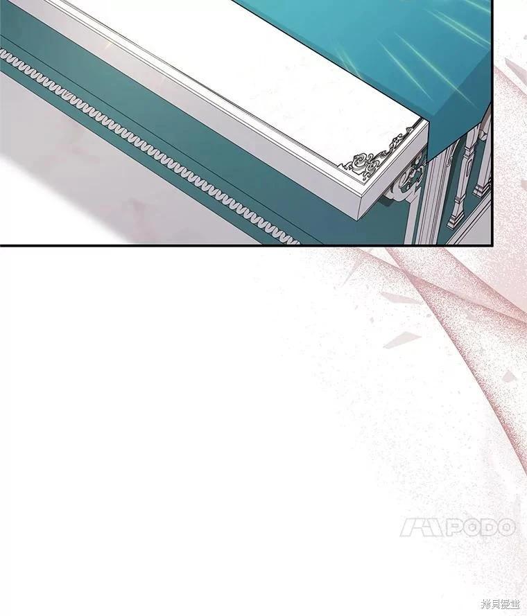 第 110 页