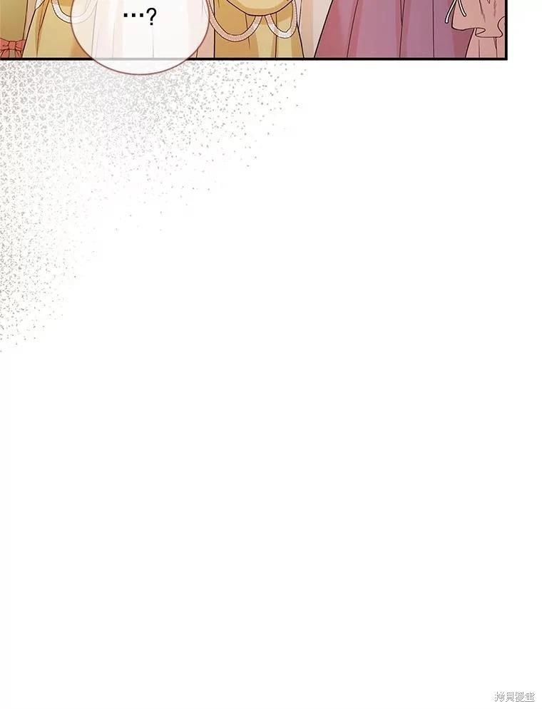 第 115 页