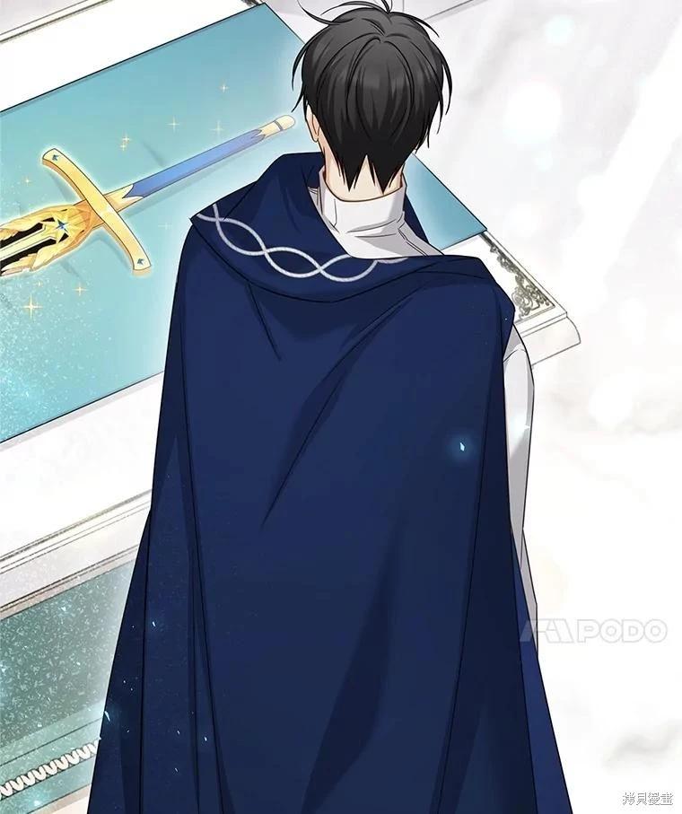 第 117 页