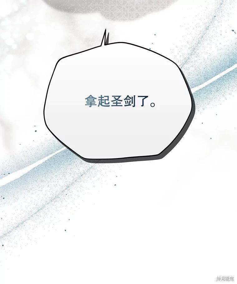 第 119 页