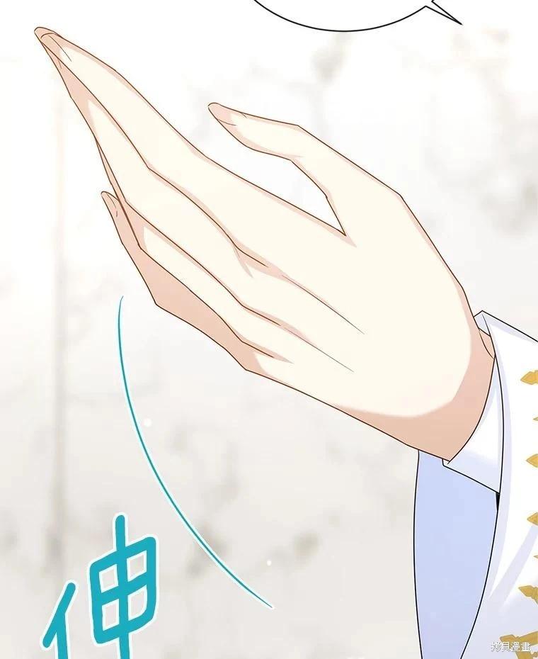 第 98 页