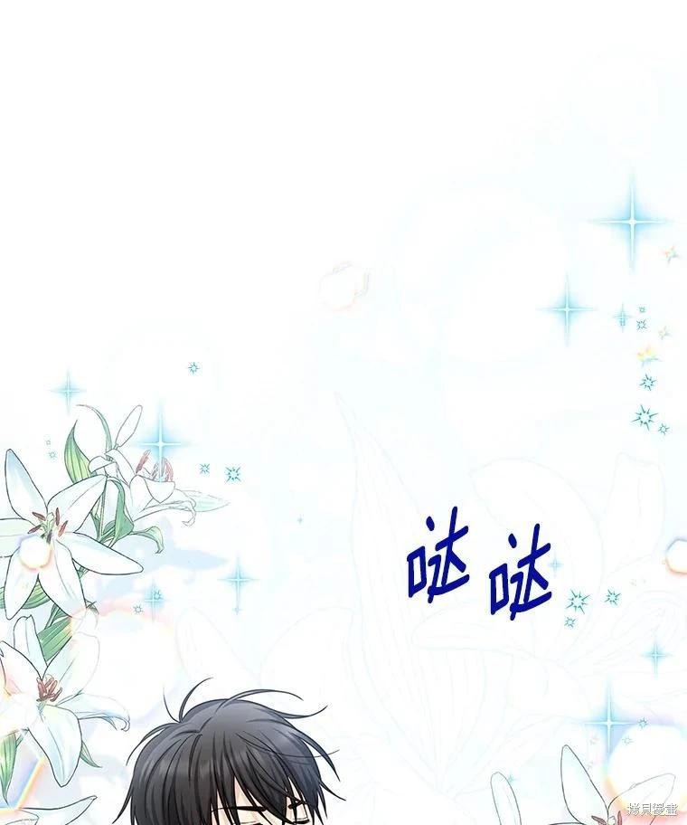 第 102 页