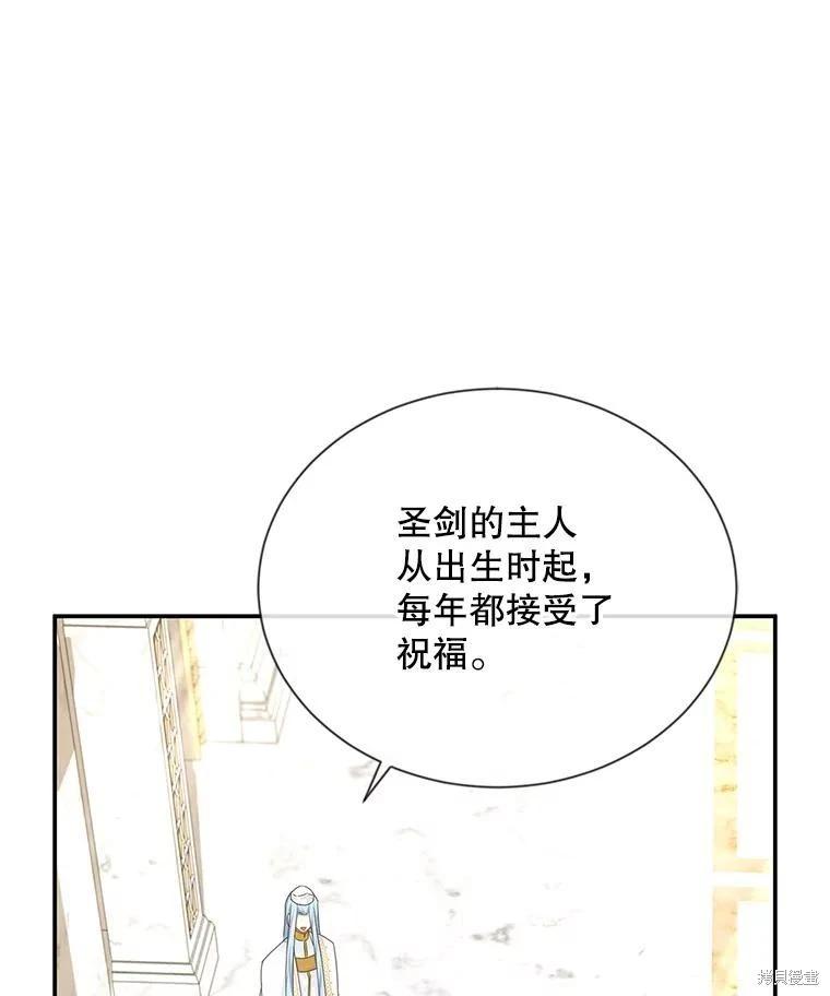 第 105 页