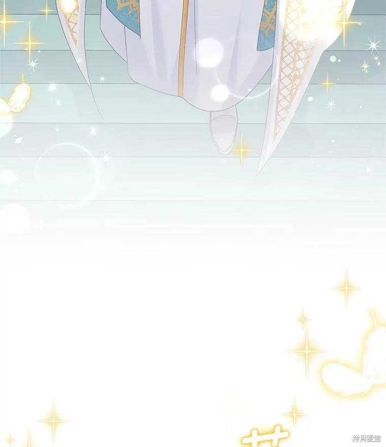 第 88 页