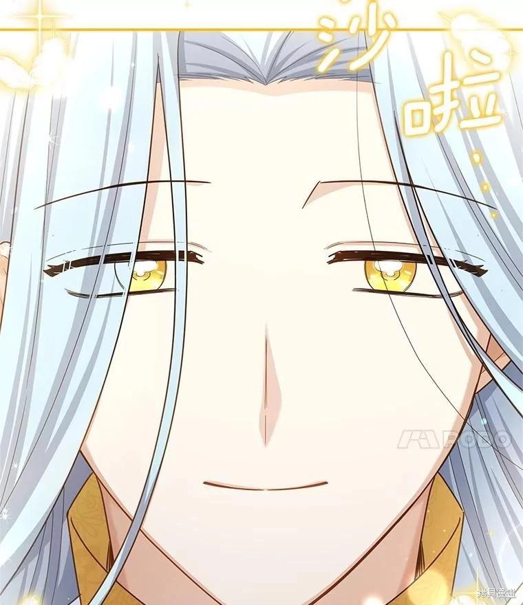 第 89 页