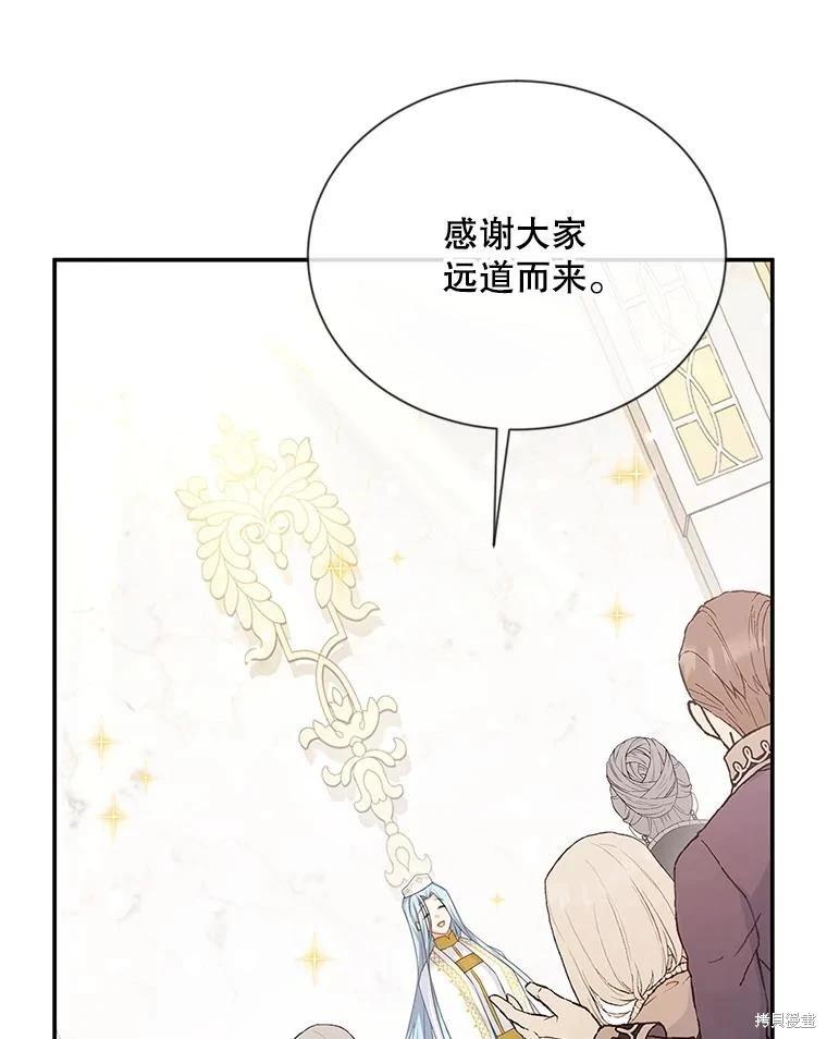 第 91 页