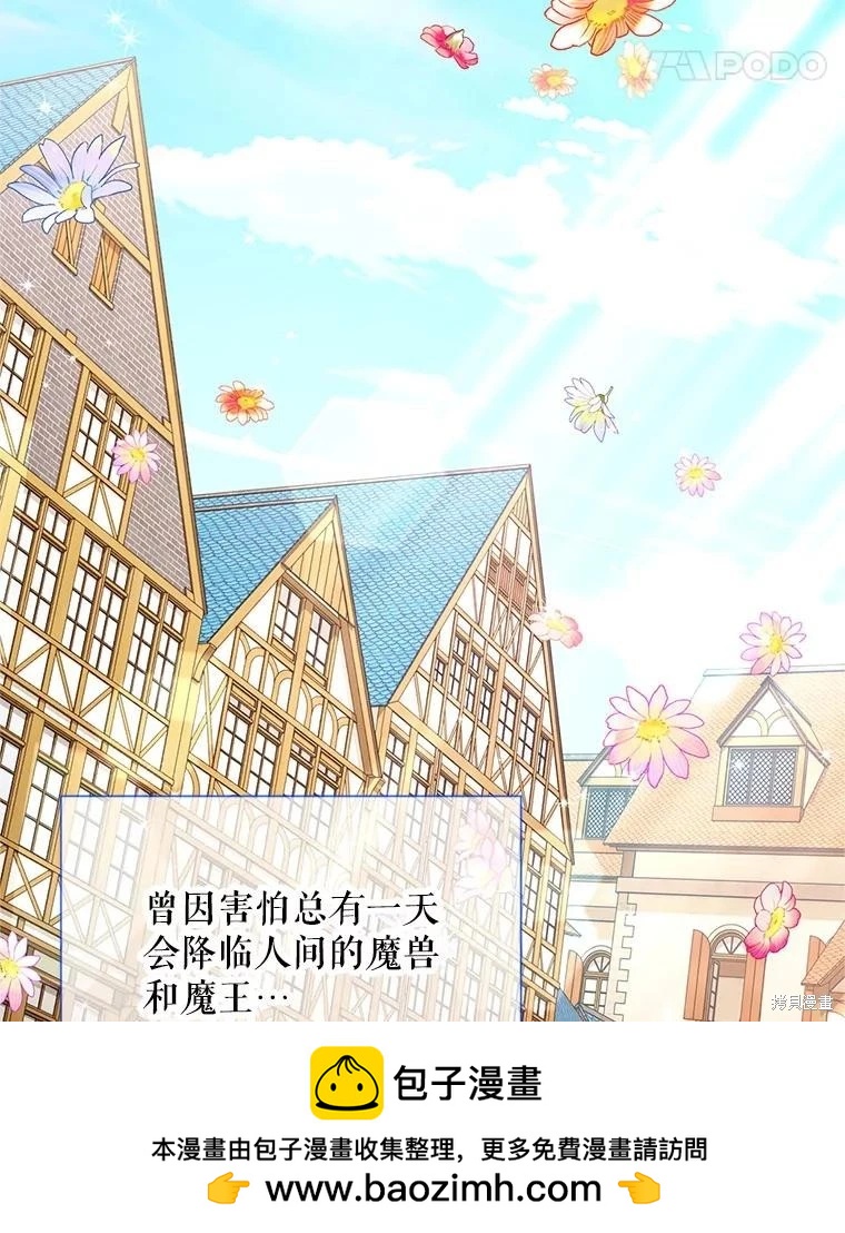 第 100 页