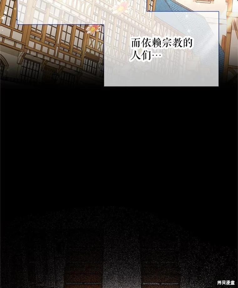第 101 页