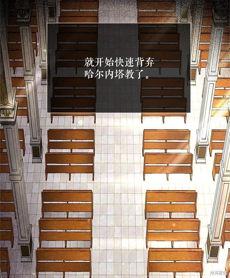 第 102 页