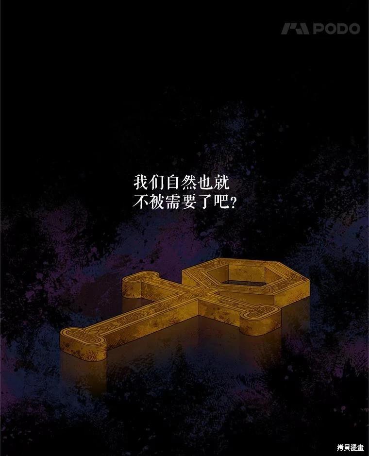 第 107 页