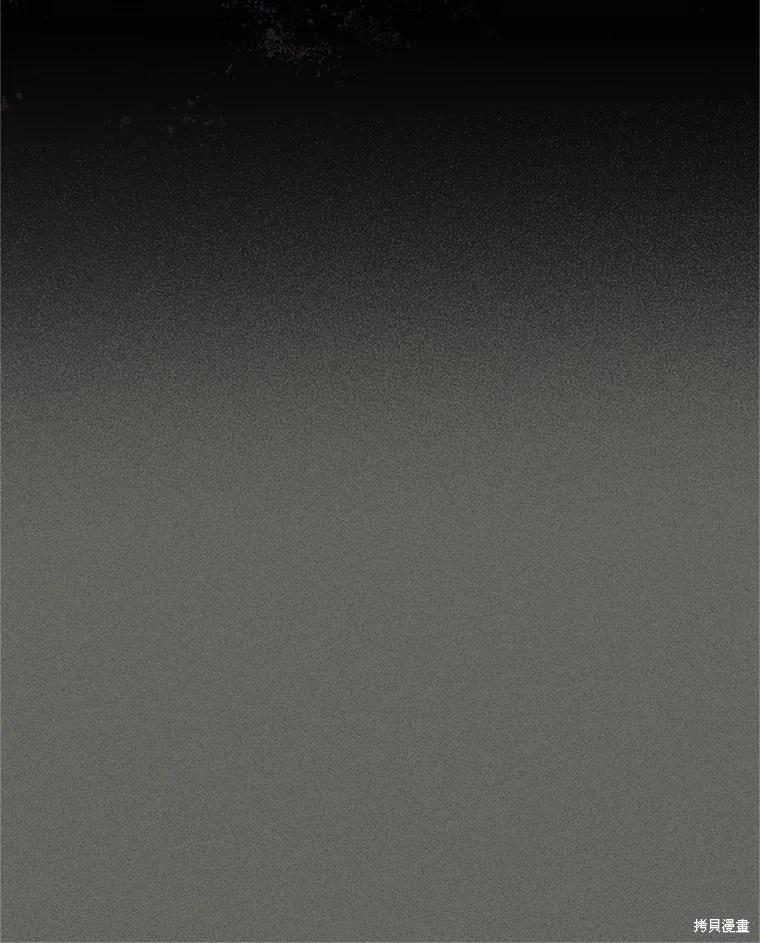 第 108 页