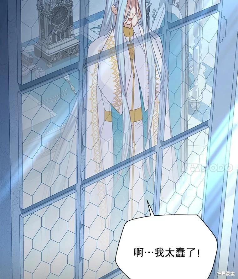 第 110 页