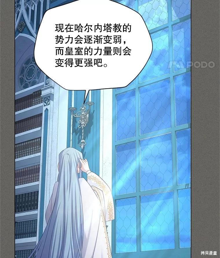 第 114 页