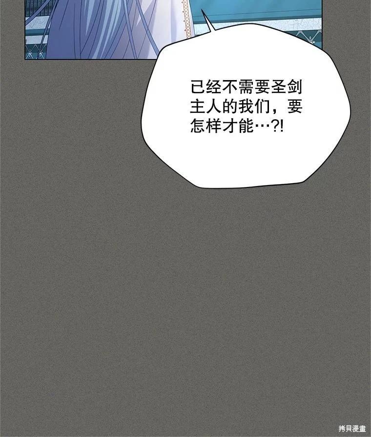 第 115 页