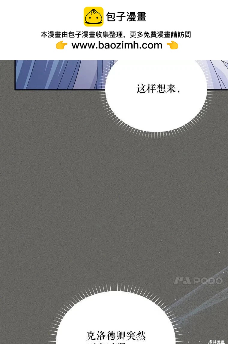 第 117 页
